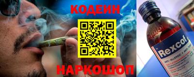 а пвп мука Апрелевка