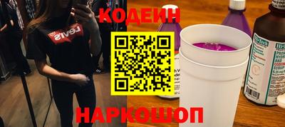 мдма Апшеронск