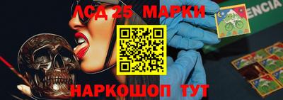 а пвп мука Апрелевка