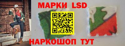 а пвп мука Апрелевка
