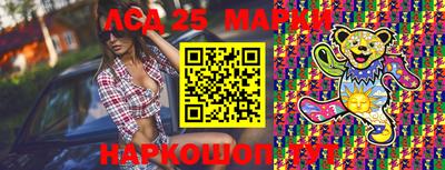 кокаин VHQ Аргун