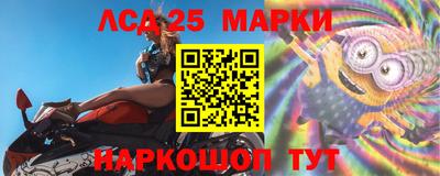 кокаин VHQ Аргун