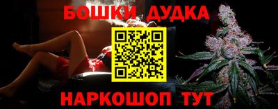 а пвп мука Апрелевка