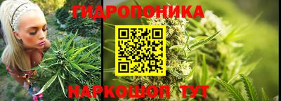 кокаин VHQ Аргун