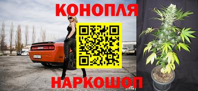 мдма Апшеронск