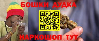 мдма Апшеронск
