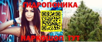 кокаин VHQ Аргун