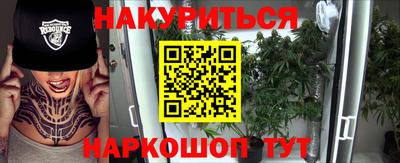 кокаин VHQ Аргун