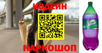 а пвп мука Апрелевка