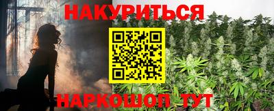 кокаин VHQ Аргун