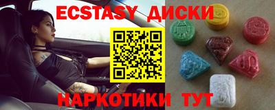 а пвп мука Апрелевка