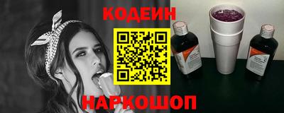 кокаин VHQ Аргун