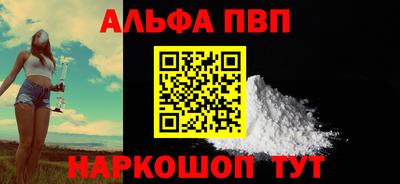 кокаин VHQ Аргун