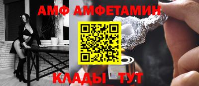 мдма Апшеронск