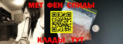 мдма Апшеронск