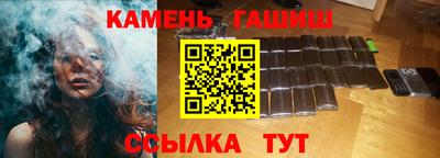кокаин VHQ Аргун
