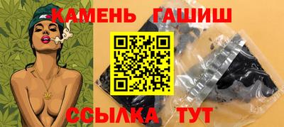 кокаин VHQ Аргун