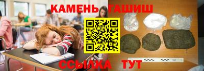 кокаин VHQ Аргун