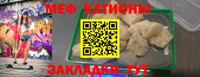 а пвп мука Апрелевка